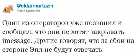 murtazin3 murtazin3