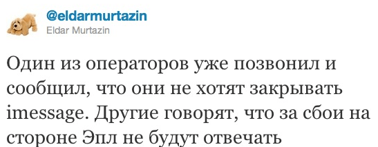 murtazin3 murtazin3
