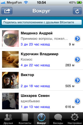 mzl.yibzxzke.320x480-75 mzl.yibzxzke.320x480-75