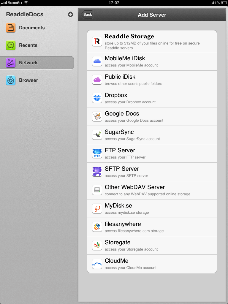 readdledocs2 readdledocs2