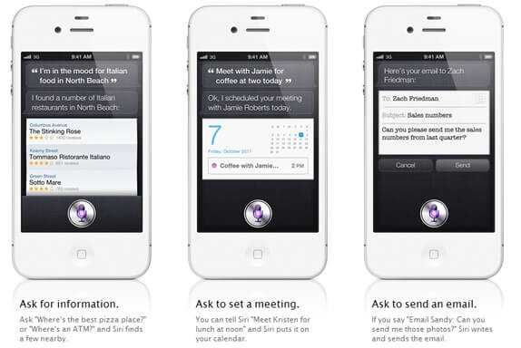 Брайан Руммеле о перспективах Siri Брайан Руммеле о перспективах Siri