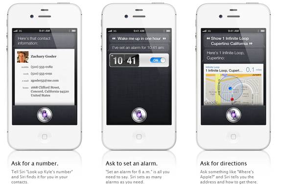 Брайан Руммеле о перспективах Siri Брайан Руммеле о перспективах Siri