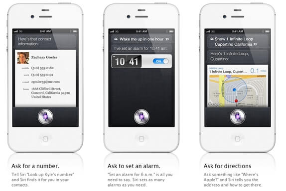 Брайан Руммеле о перспективах Siri Брайан Руммеле о перспективах Siri