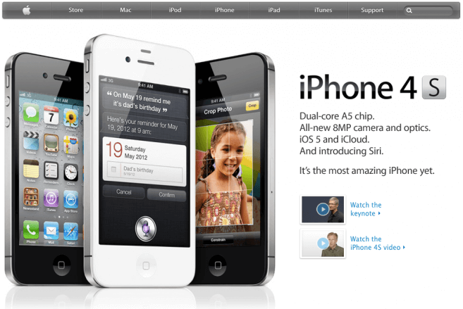 Apple.com вернули стандартную homepage. Фото.