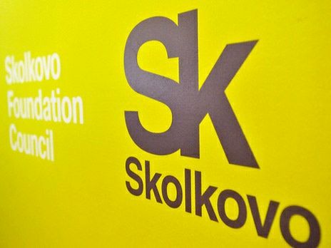 Говорящий смартфон из "Сколково": что это было? Говорящий смартфон из