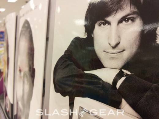 steve-jobs-580x435-520x390 steve-jobs-580x435-520x390