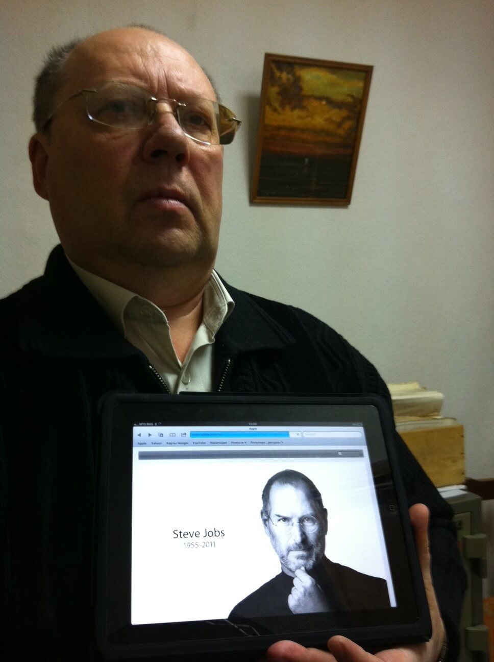 stevejobsphoto stevejobsphoto