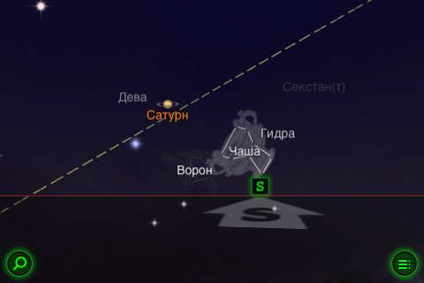 Star Walk — 3D карта звёздного неба. Star Walk — 3D карта звёздного неба. Фото.