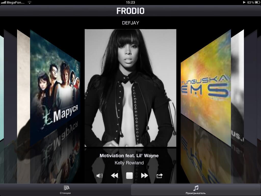 [App Store + HD] Frodio: Радио новой эры