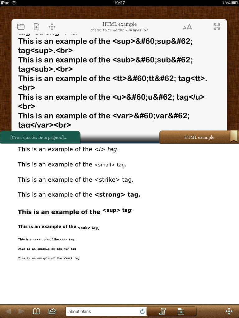 HTML HTML