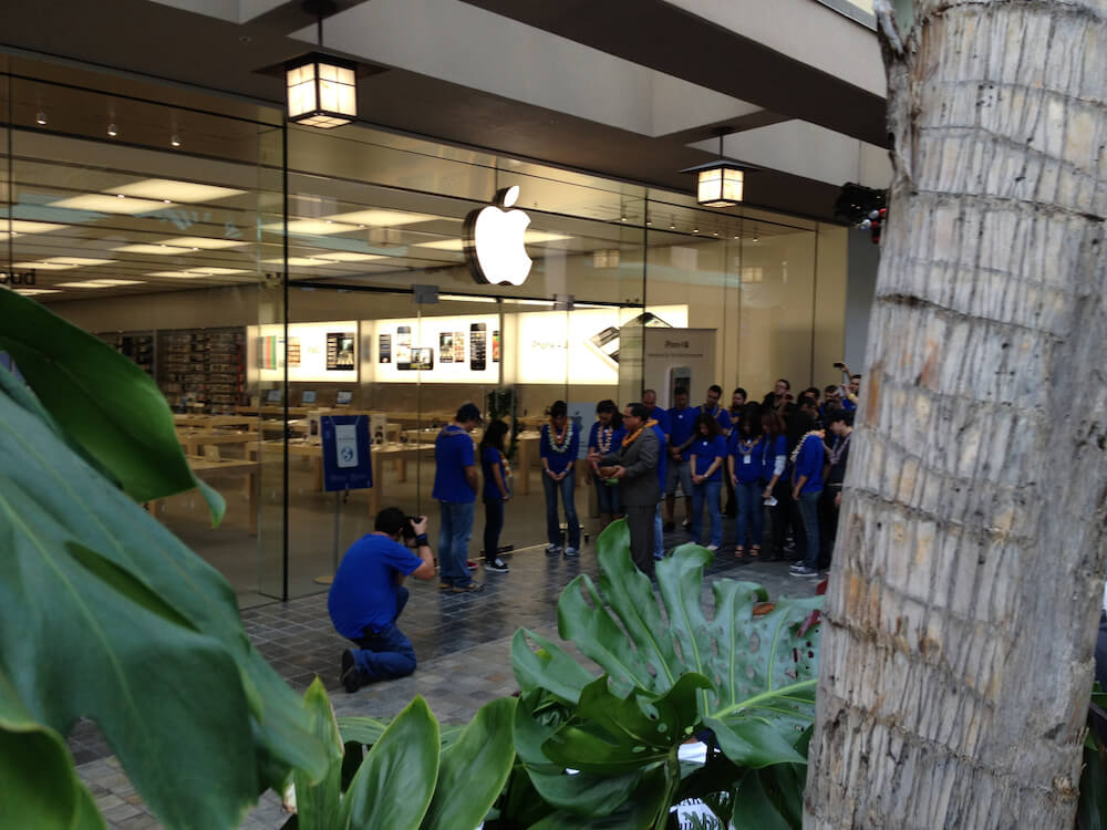 Ala Moana Ala Moana