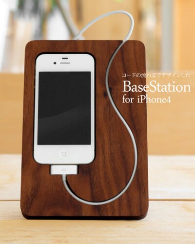 BaseStation-iPhone-4-Stand-2-400x500 BaseStation-iPhone-4-Stand-2-400x500