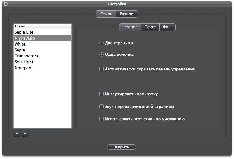 BookReader 04 BookReader 04