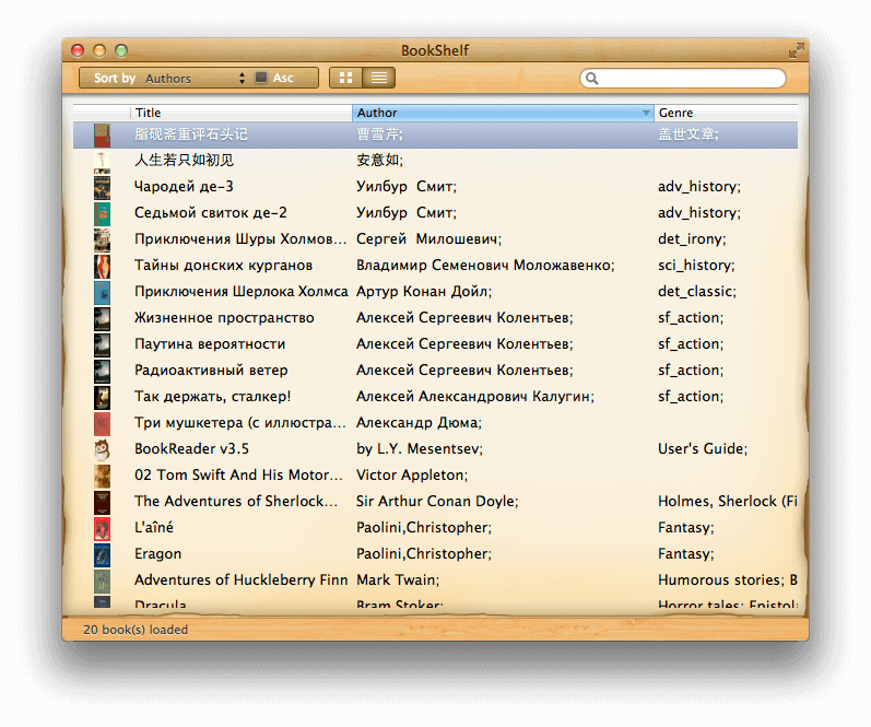 BookReader 2 BookReader 2