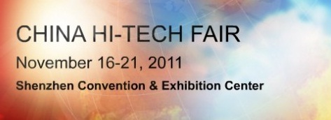 China Hi-Tech Fair 2011 China Hi-Tech Fair 2011