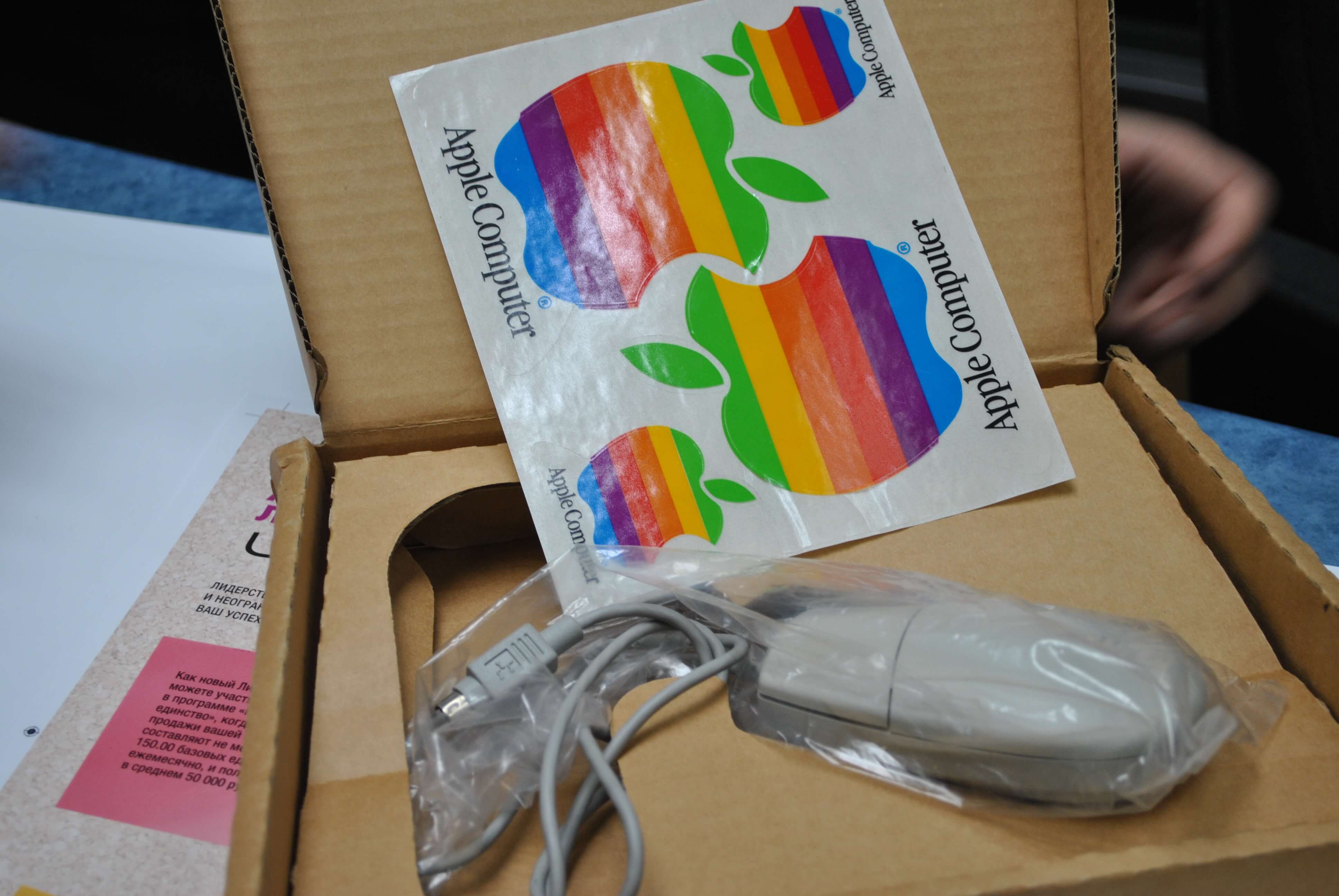 Фотоотчет о путешествии AppleInsider.ru в прошлое Фотоотчет о путешествии AppleInsider.ru в прошлое