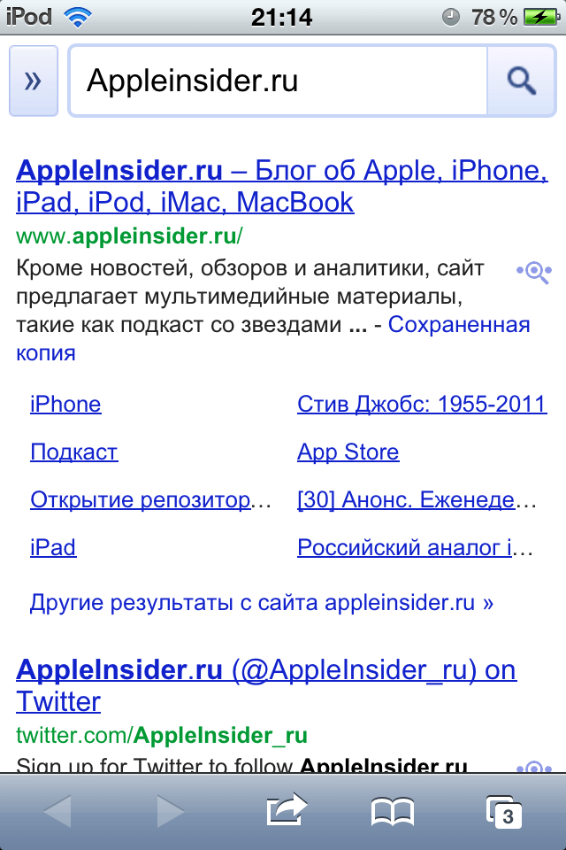 IMG_0170 IMG_0170