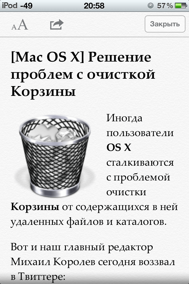 IMG_0638 IMG_0638