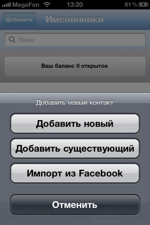 IMG_3230 IMG_3230