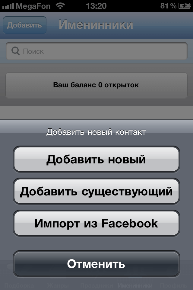IMG_3230 IMG_3230