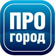 ПРОГОРОД — попробуй заблудись. Фото.