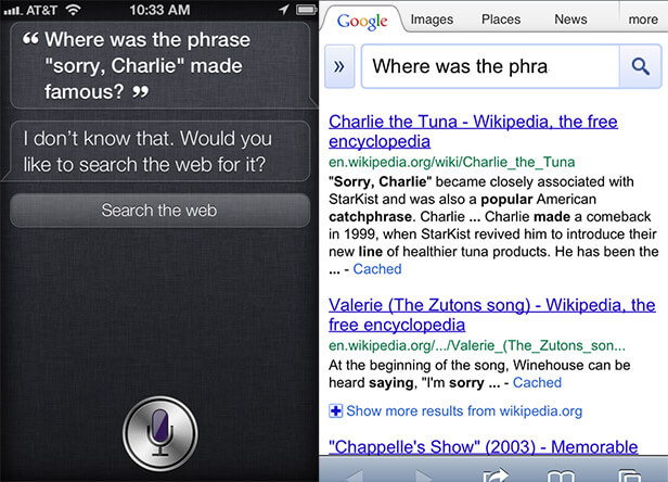 Siri 7 Siri 7