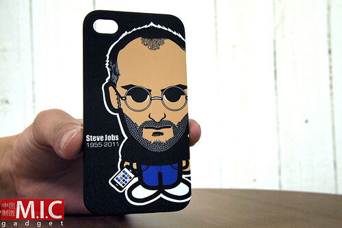 Steve Jobs case Steve Jobs case