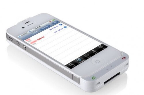 dual-sim-option-iphone-4-3-500x330 dual-sim-option-iphone-4-3-500x330