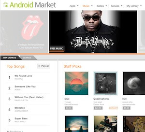 google-music-store google-music-store