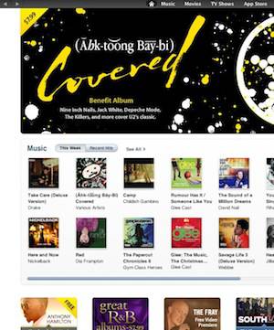 itunes-store itunes-store