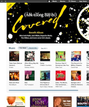 itunes-store itunes-store