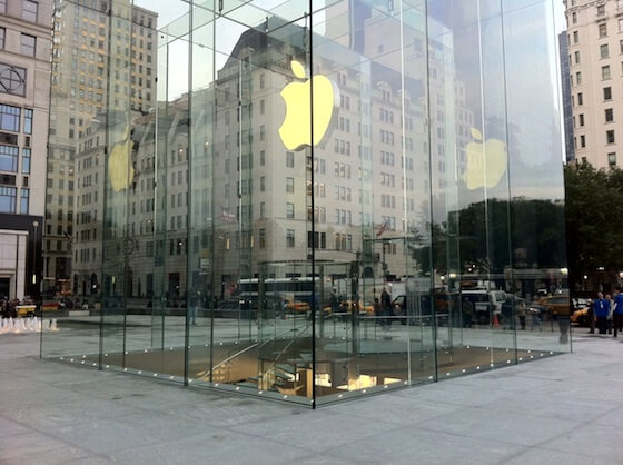 new_fifth_avenue_cube_back new_fifth_avenue_cube_back