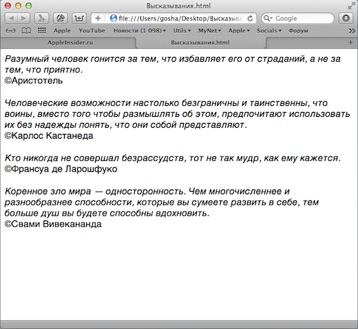 pic_3 pic_3