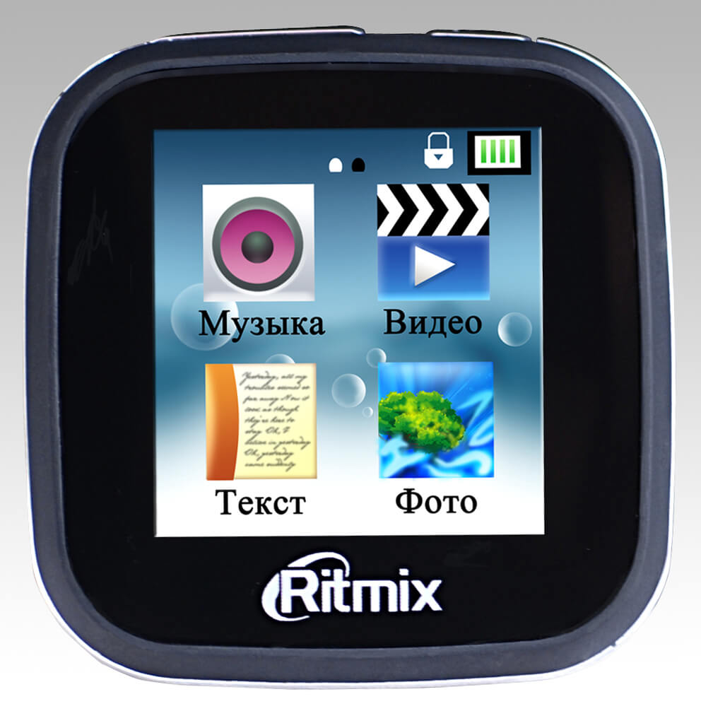 Ritmix RF-4050. Ничего не напоминает? Ritmix RF-4050. Ничего не напоминает?