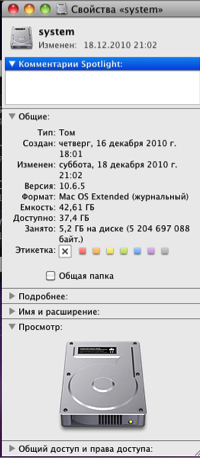 Без заголовка Без заголовка