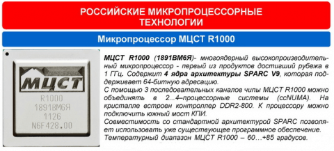 1 1