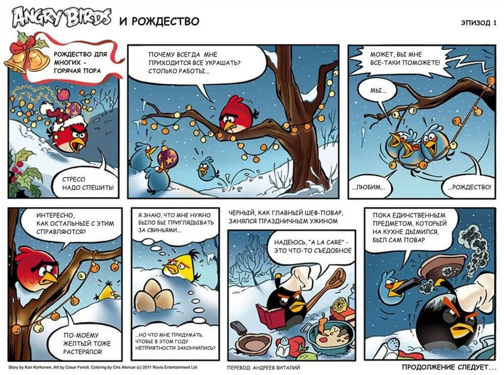 1Angry Birds 1Angry Birds