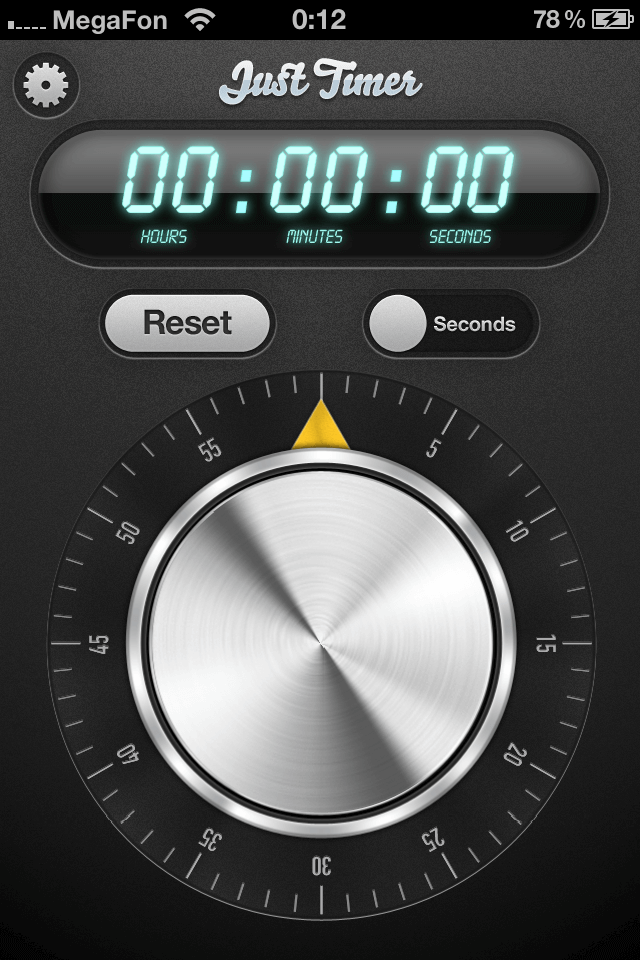 Just Timer Just Timer