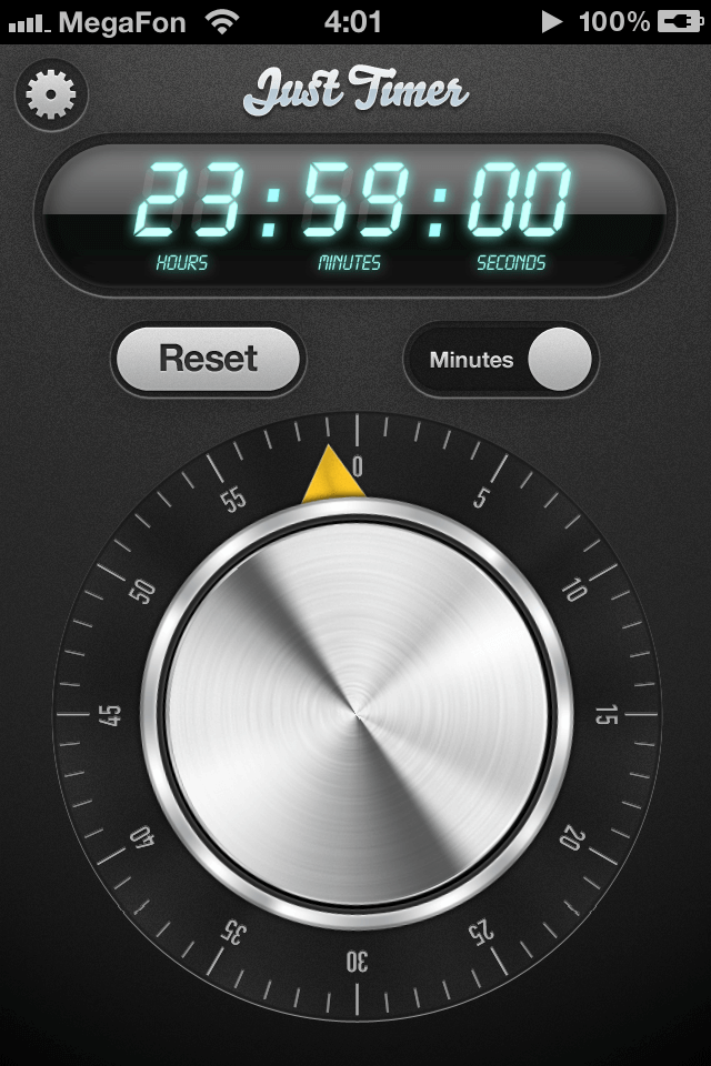 Just Timer Just Timer
