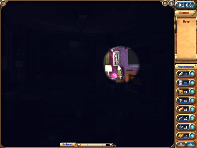 Mystery Manor 010 Mystery Manor 010