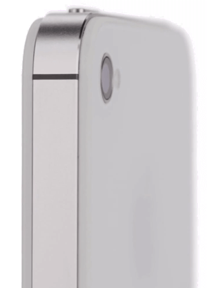 antenna antenna