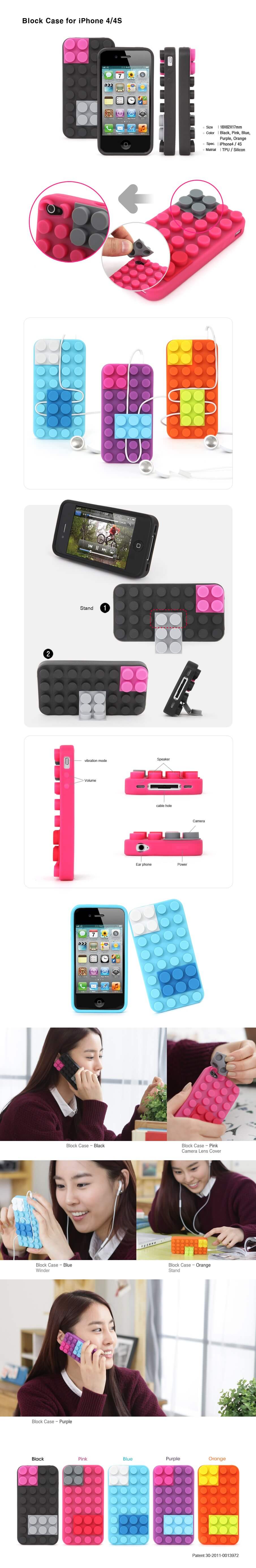 blockcase02 blockcase02