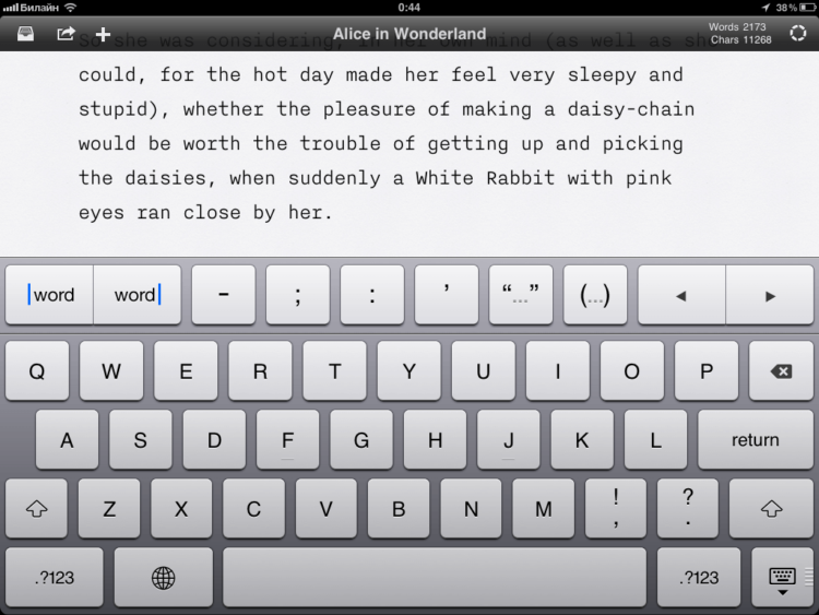 iA Writer 006 iA Writer 006