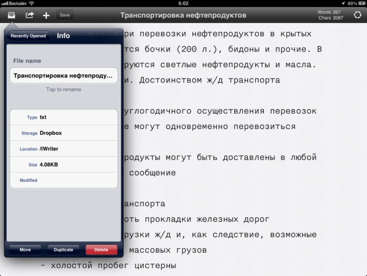 iA Writer 010 iA Writer 010
