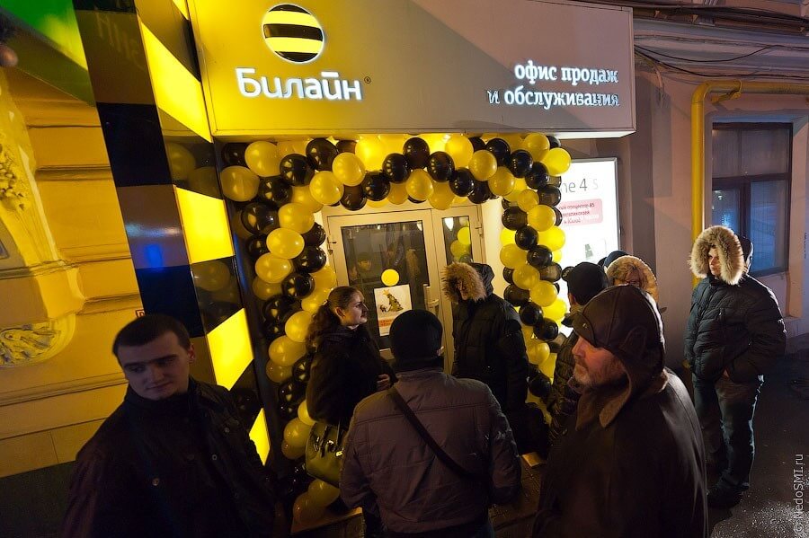 «Айфон» и ох*евшие: 4S официально пришел в Россию «Айфон» и ох*евшие: 4S официально пришел в Россию
