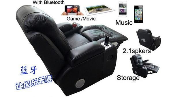 iseat iseat