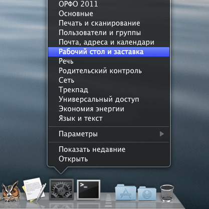 pic_1 pic_1