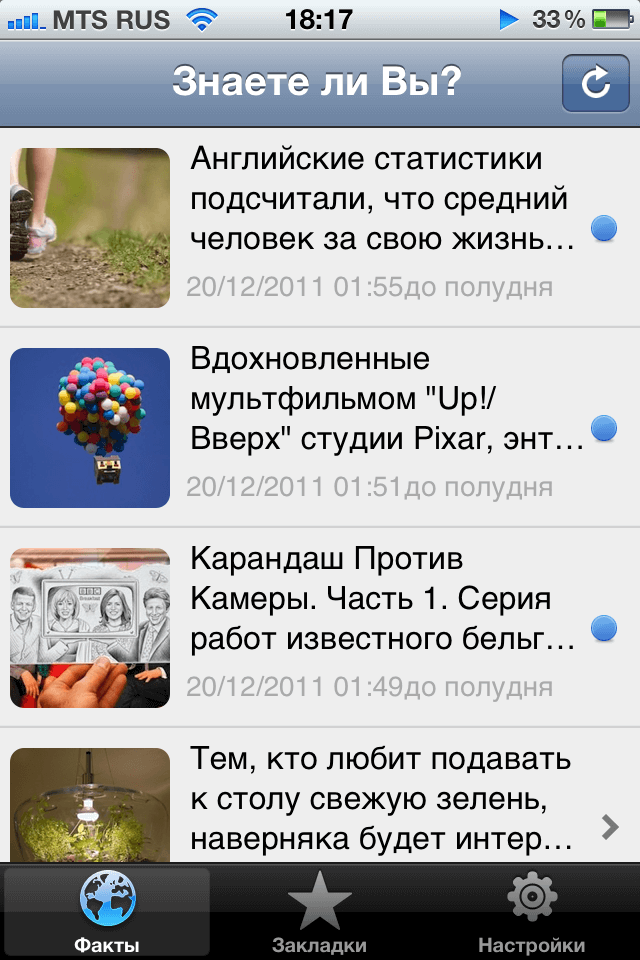 pic_1 pic_1