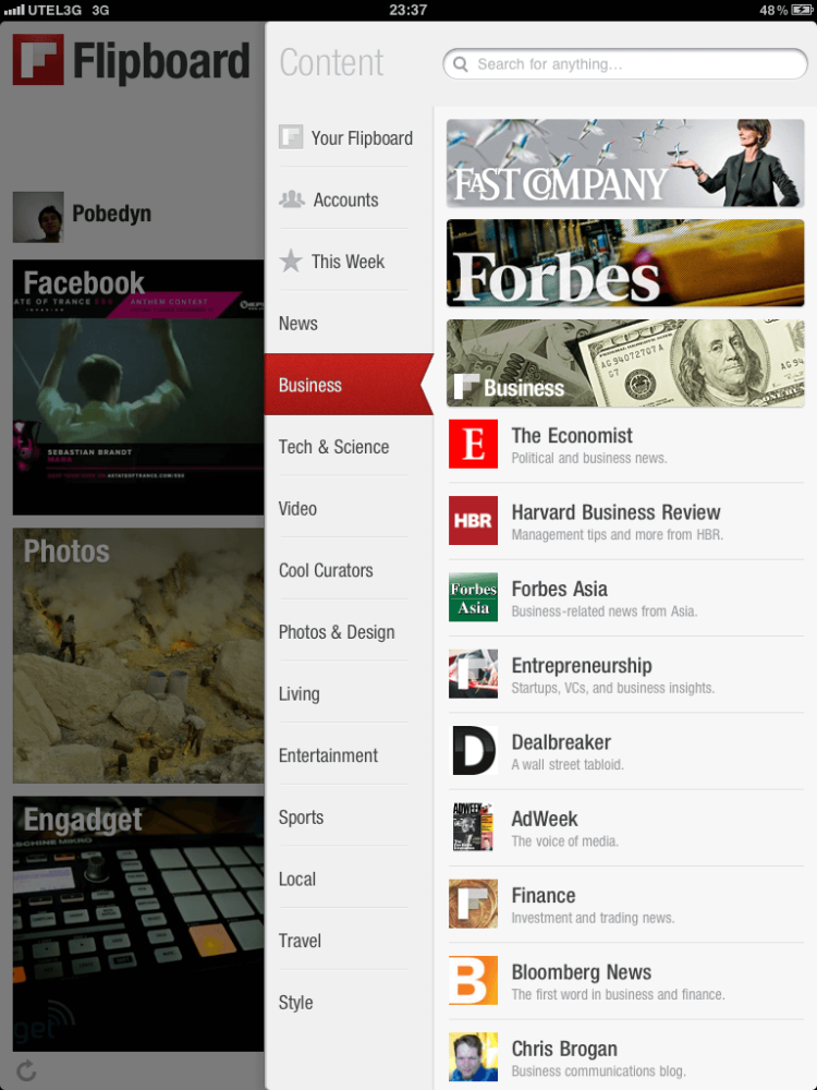 flipboard2 flipboard2