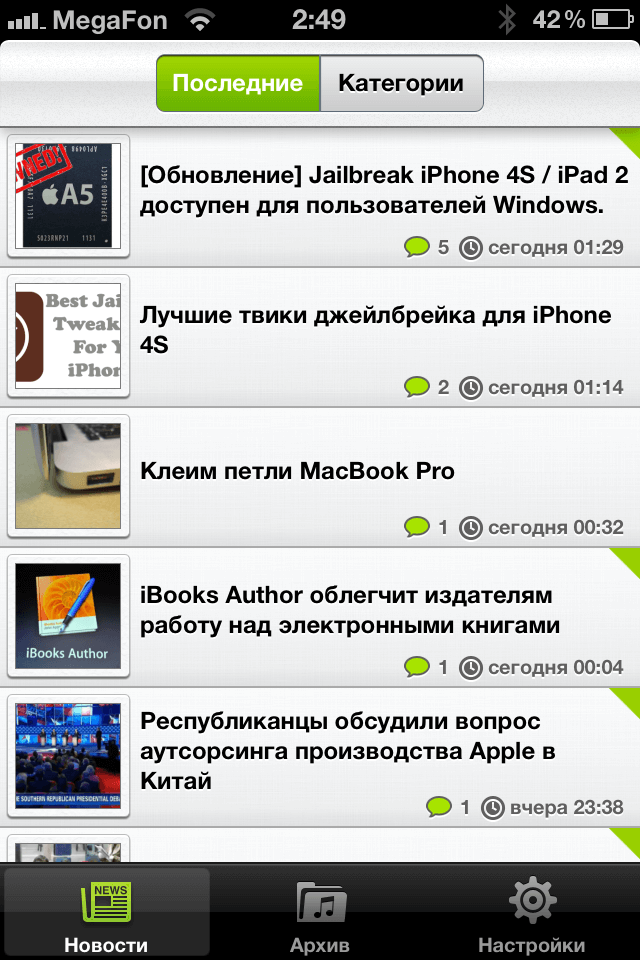 Ai_ru 002 Ai_ru 002